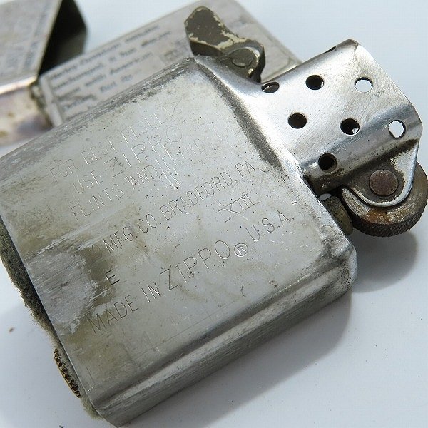 ZIPPO/ジッポー HARLEY DAVIDSON/ハーレー ダビッドソン AMERICAN FREEDOM MACHINE 1997年製 /LPL_画像7