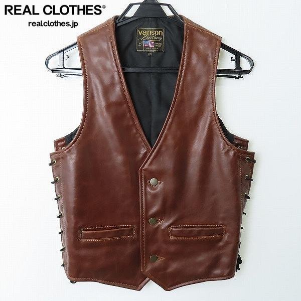 ☆VANSON/バンソン Leathers USA サイドレース レザー ベスト ブラウン/36 /060_詳細な状態は商品説明内をご確認ください。