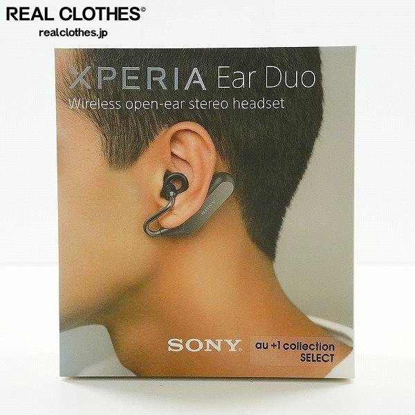 【未開封】SONY/ソニー XEA20 RS8E001K XPERIA Ear Duo Bluetooth ワイヤレスオープンイヤーステレオヘッドセット イヤホン /000_詳細な状態は商品説明内をご確認ください。