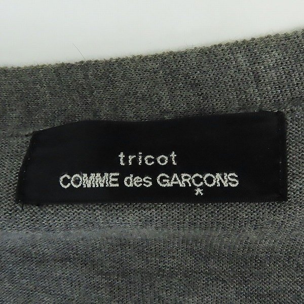 ☆tricot COMME des GARCONS/トリココムデギャルソン カーディガン グレー TK-N018/AD2012 /LPL_画像3