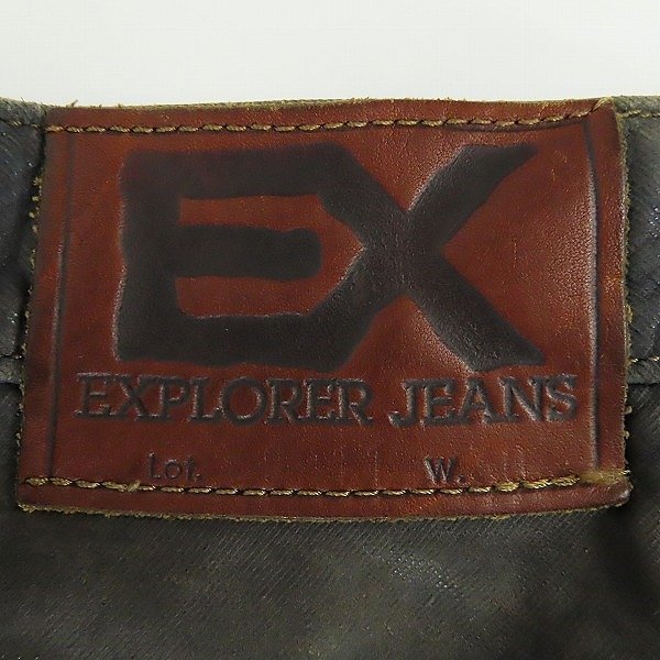 KUSHITANI/クシタニ EXPLORER/エクスプローラー KWP LEATHER レザー ジーンズ/パンツ /060_画像3