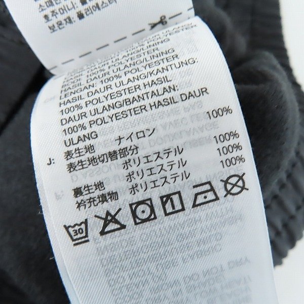 ☆【未使用】adidas/アディダス ウインドジャケット M ウィンドブレーカー IT6071/M /000_画像4
