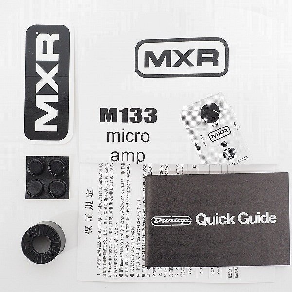 【美品】MXR/エムエックスアール M133M Micro amp マイクロアンプ ブースター エフェクター/動作確認済 /000_画像8