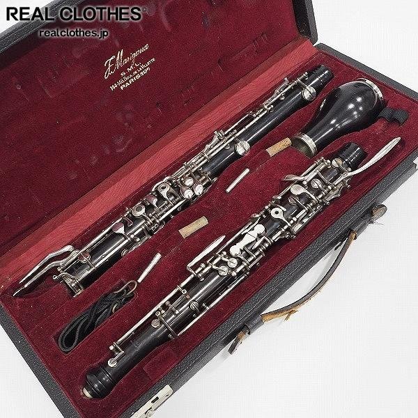 Yahoo!オークション - Marigaux/マリゴ English Horn Yahoo!オークション - Marigaux/マリゴ English Horn