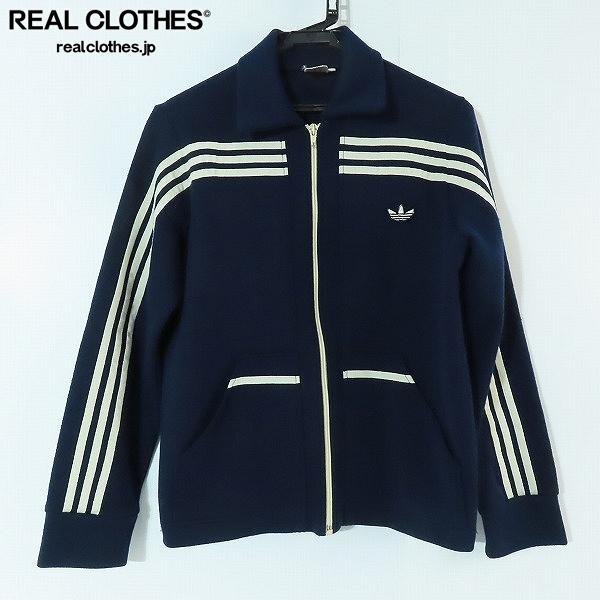 ☆adidas/アディダス 70～80S ヴィンテージ ジャージ/トラックジャケット 西ドイツ製 46 /000_詳細な状態は商品説明内をご確認ください。