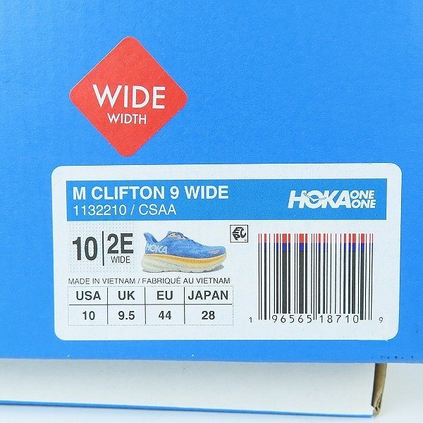 HOKA ONEONE/ホカオネオネ CLIFTON 9 WIDE クリフトン 9 ワイド 1132210 CSAA/28 /080_画像10