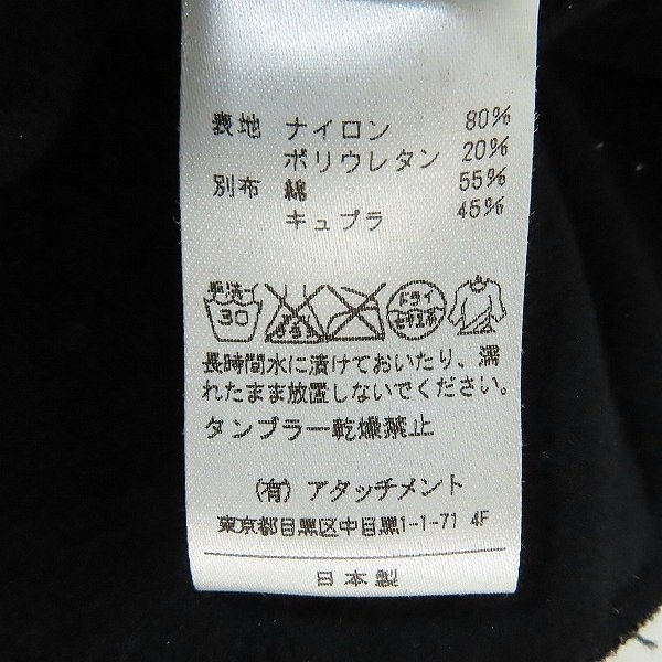 ☆KAZUYUKI KUMAGAI ATTACHMENT/カズユキクマガイアタッチメント Nyトリコットストレッチツイルジャケット KG42-079/1 /060_画像7