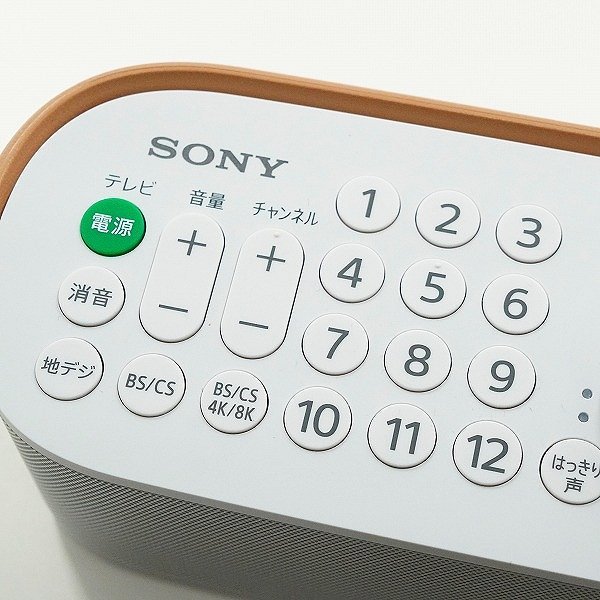 SONY/ソニー SRS-LSR200 お手元テレビスピーカー 通電確認済み /000_画像3