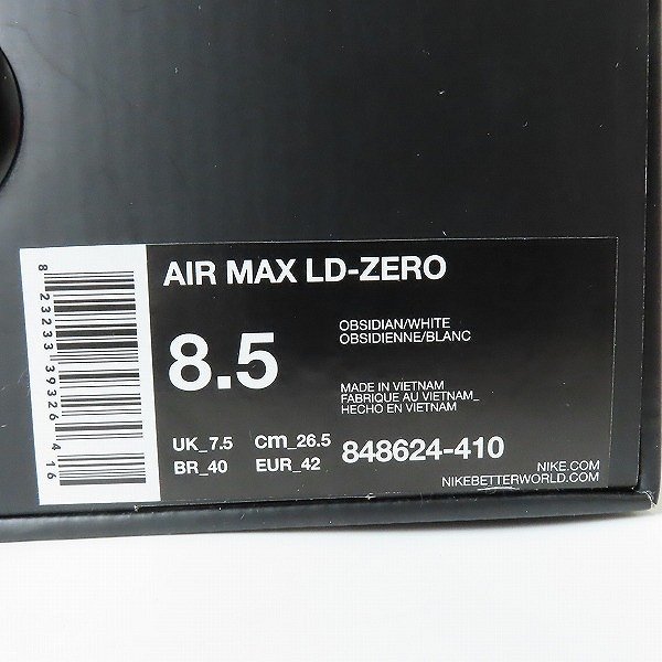 NIKE/ナイキ×藤原ヒロシ AIR MAX/エアマックス LD-ZERO 848624-410/26.5 /080_画像9