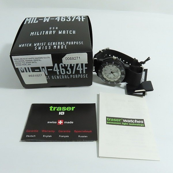 (2)TRASER/トレーサー MIL-W-46374F TYPE6 White 日本限定モデル ミリタリーウォッチ P6500.400.53.07 /000_画像7