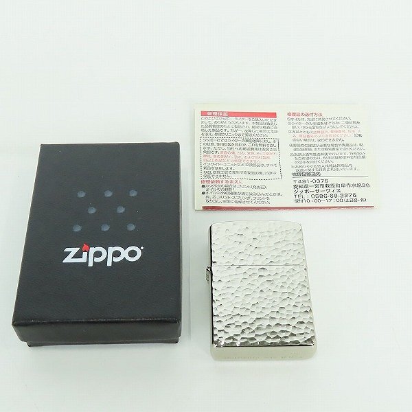 ZIPPO/ジッポー ハンマートーン 2006年製 /LPL_画像7
