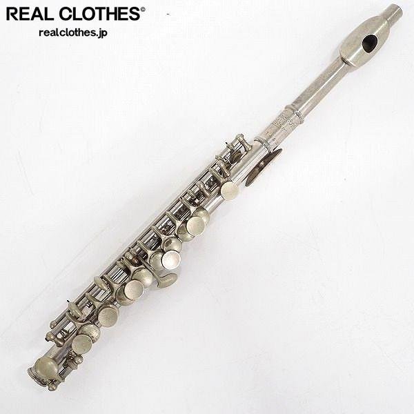 【難有り】TANE'S flute/タネ フルート Laboratory 金属製 ピッコロ /000_詳細な状態は商品説明内をご確認ください。