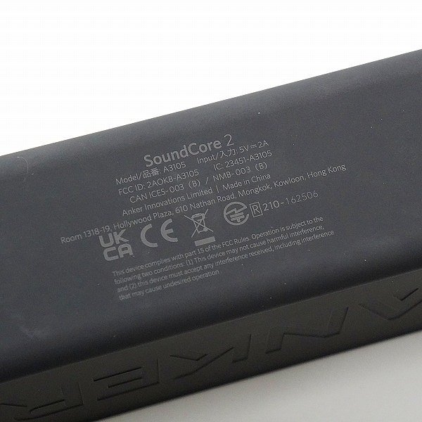 ANKER/アンカー A3105 Soundcore 2 サウンドコア2 IPX7対応 Bluetooth ワイヤレス スピーカー 動作確認済み /000_画像8