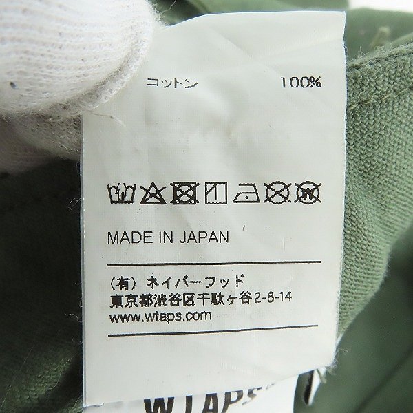 WTAPS/ダブルタップス WMILL-TROUSER/ベイカーパンツ BRDT-PTM01/3 /060_画像6