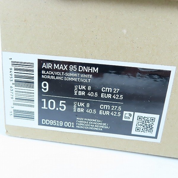 NIKE×DENHAM/ナイキ×デンハム AIR MAX 95/エアマックス 95 ボルト DD9519-001/27.0 /080_画像9