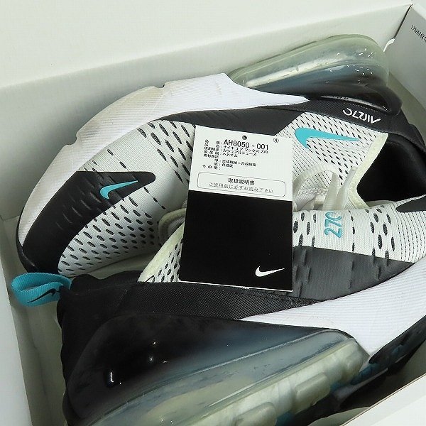 NIKE/ナイキ AIR MAX 270 BLACK/WHITE/DUSTY CACTUS エアマックス270 シューズ/スニーカー AH8050-001/27.5 /080_画像9