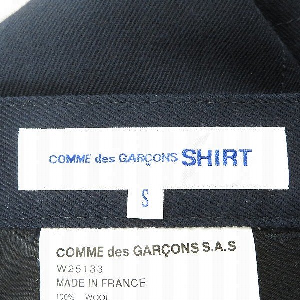 COMME des GARCONS SHIRT/コムデギャルソンシャツ フランス製 ビックポケットウールスラックスパンツ W25133/S /060_画像3