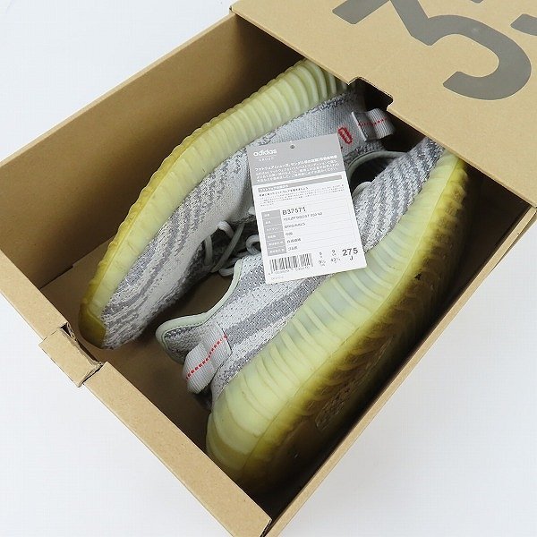 adidas/アディダス YEEZY BOOST 350 V2 BLUE TINT/イージー ブースト 350 V2 ブルーテ ィント B37571/27.5 /080_画像9