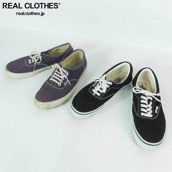 VANS/バンズ AUTHENTIC/オーセンティック ERA/エラ スニーカー/シューズ 2点セット /080_詳細な状態は商品説明内をご確認ください。