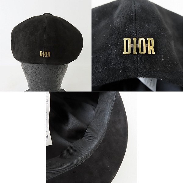 Christian Dior/クリスチャンディオール ゴートスキン スウェード キャスケット ブラック 85PAR921G704/57 /080_画像8