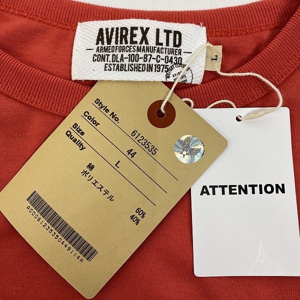 ☆【未使用】AVIREX/アヴィレックス カモフラロゴ ロンT/長袖シャツ 6123535/L /LPL_画像3