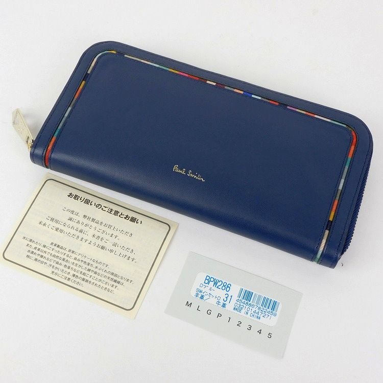 新品未使用 訳有 1円～ ポールスミス ラウンドジップ 長財布 ダークブルー スワールインセット ディテール Paul Smith 【2897】_画像10