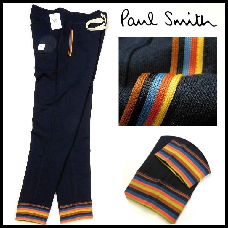 新品 1円～ ポールスミス Paul Smith ジョガーパンツ スウェット 紺 L