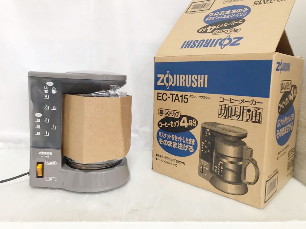 【G0856】ZOJIRUSHI コーヒーメーカー EC -TA15 TDハーブブラウン　ペーパーフィルター式　自動コーヒーメーカー 箱入り未使用_画像1