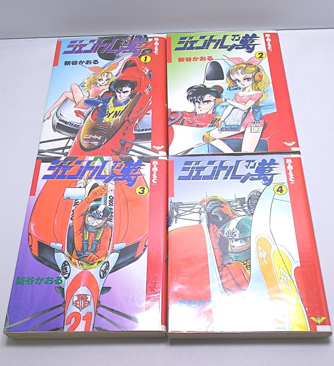 item_image_4