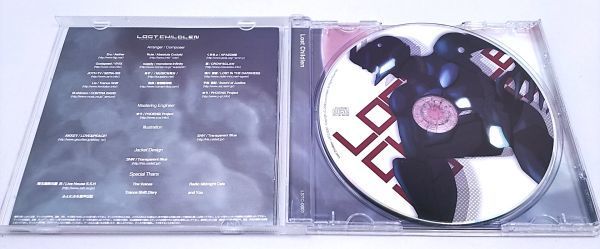 CD★くみちょ Lost Childlen 全15曲 帯付き 同人 LSTC-0001_画像3