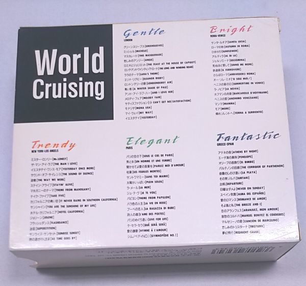 CD★JAL JETSTREAM World Cruising 5枚組 函付き全80曲の画像2