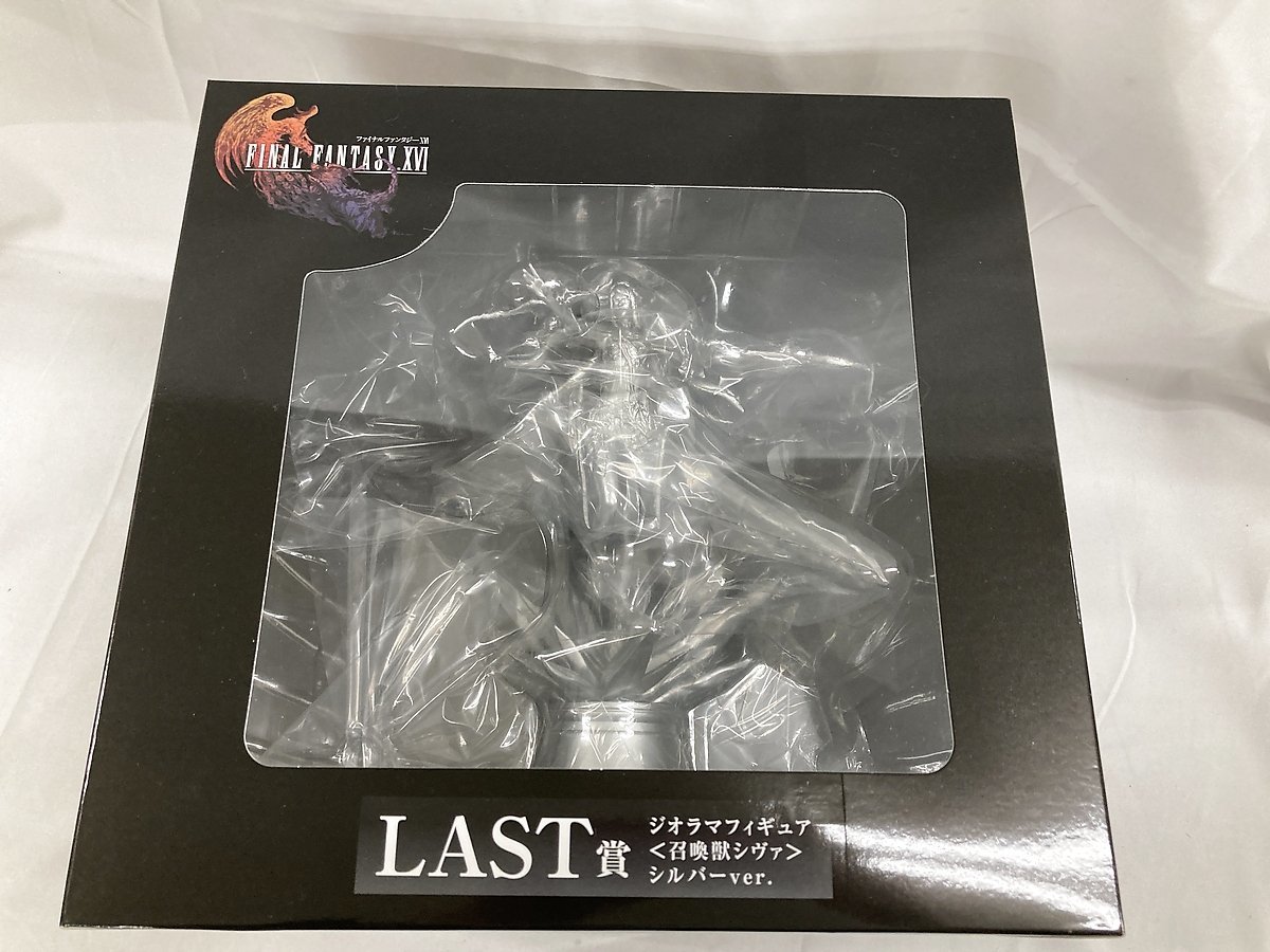 【1円～】【未開封】FF16 発売記念くじ LAST賞 ジオラマフィギュア ＜召喚獣シヴァ＞シルバーver. ＜全1種＞_画像1