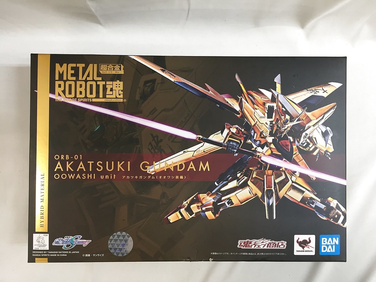 【未開封】METAL ROBOT魂 ＜SIDE MS＞ アカツキガンダム（オオワシ装備）_画像1