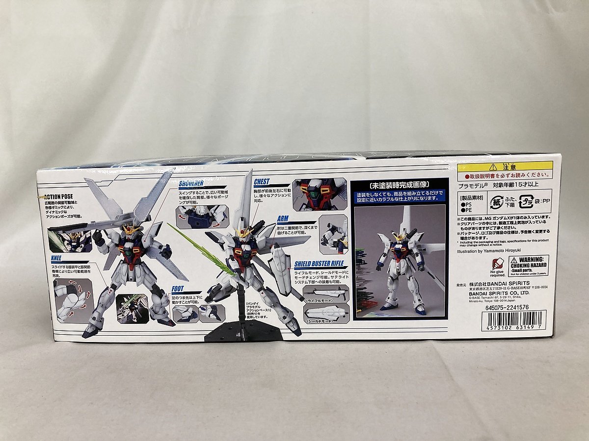 【未開封】1/100 MG GX-9900 ガンダムX 「機動新世紀ガンダムX」_画像2