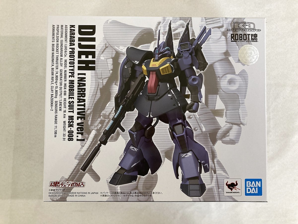 日本通販売 【美品】機動戦士ガンダムNT ROBOT魂（Ka signature