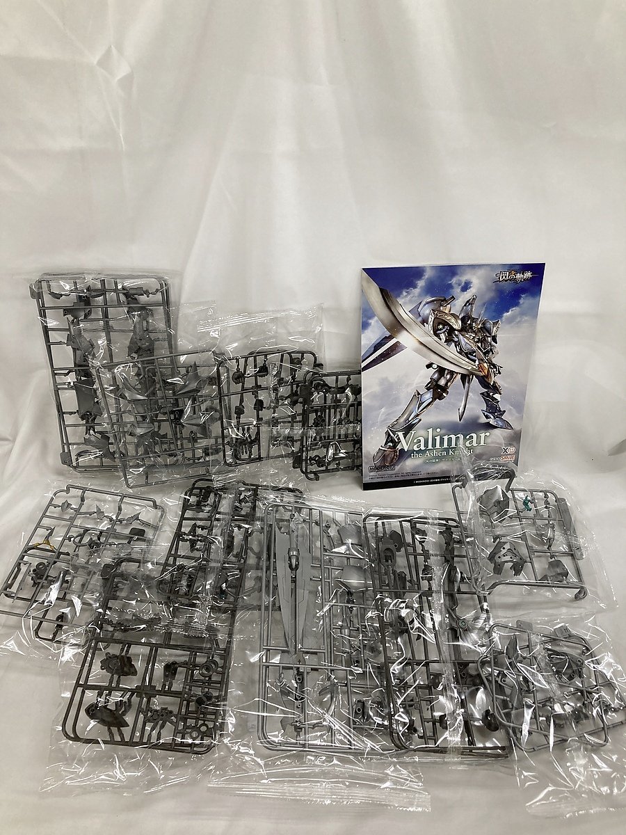 【1円～】MODEROID <<灰の騎神>>ヴァリマール 英雄伝説 閃の軌跡_画像3