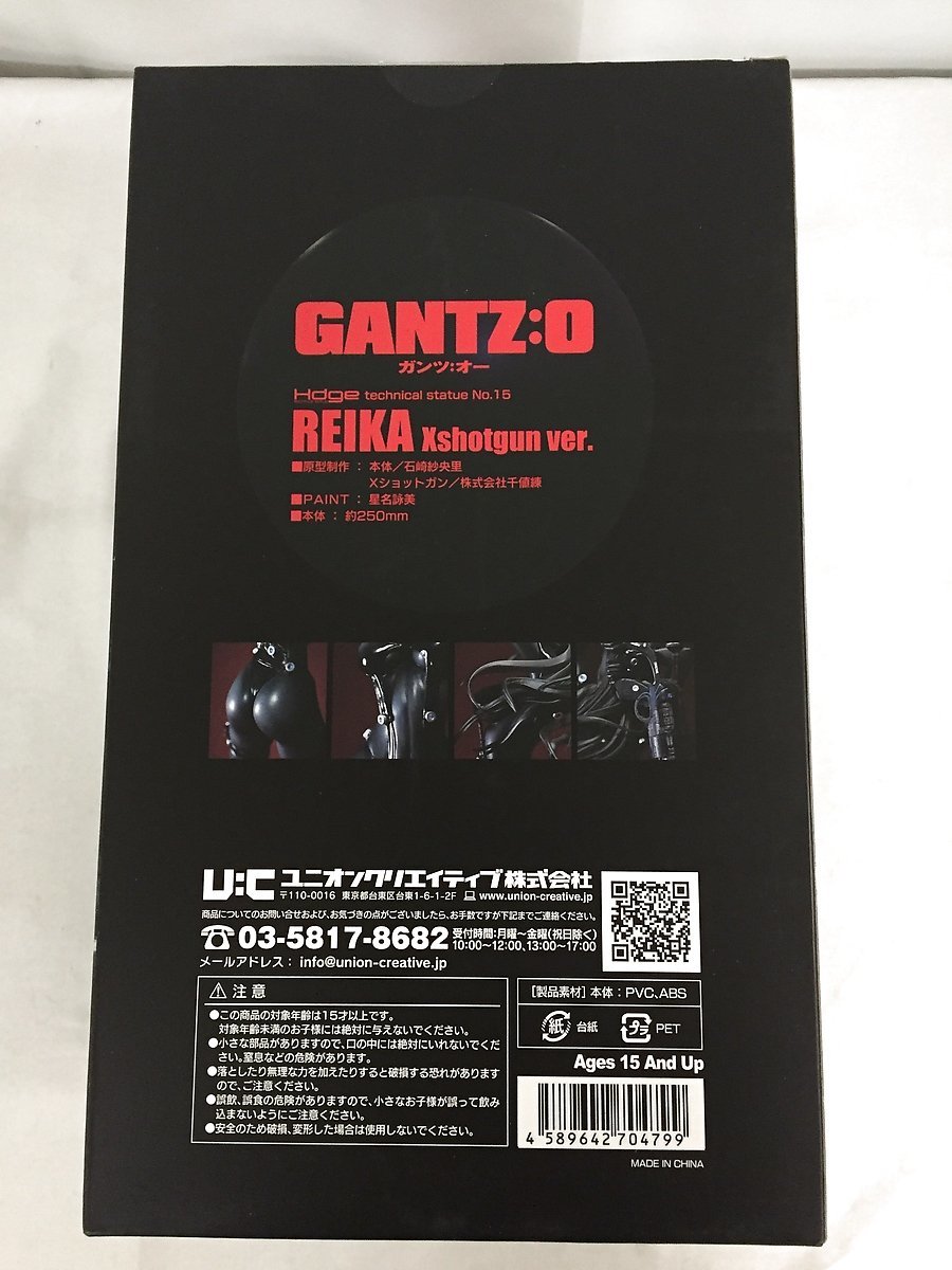 【1円～】Hdge technical statue No.15 GANTZ:O レイカ Xショットガンver.（再販）_画像2