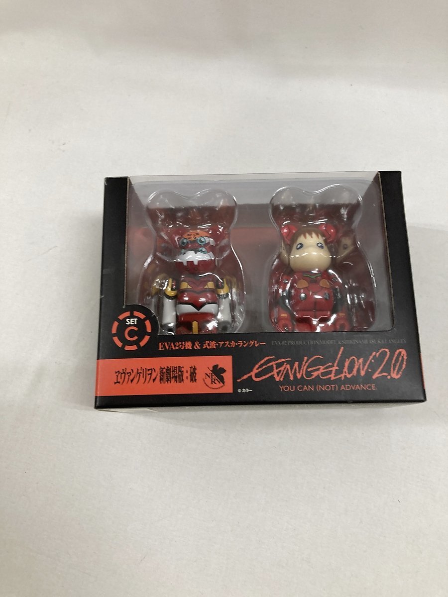 【1円～】【未開封】BE＠RBRICK ヱヴァンゲリヲン新劇場版 破 2pc set_画像1