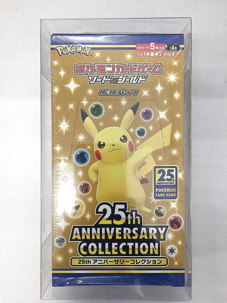 【シュリンク未開封】ポケモンカードゲーム ソード＆シールド 拡張パック 25th ANNIVERSARY COLLECTION ポケカ