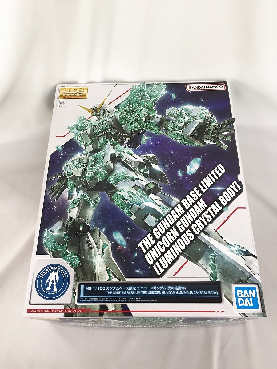 【1円～】【未開封】1/100 MG RX-0 ユニコーンガンダム(光の結晶体) 「機動戦士ガンダムUC」 ガンダムベース限定_画像1