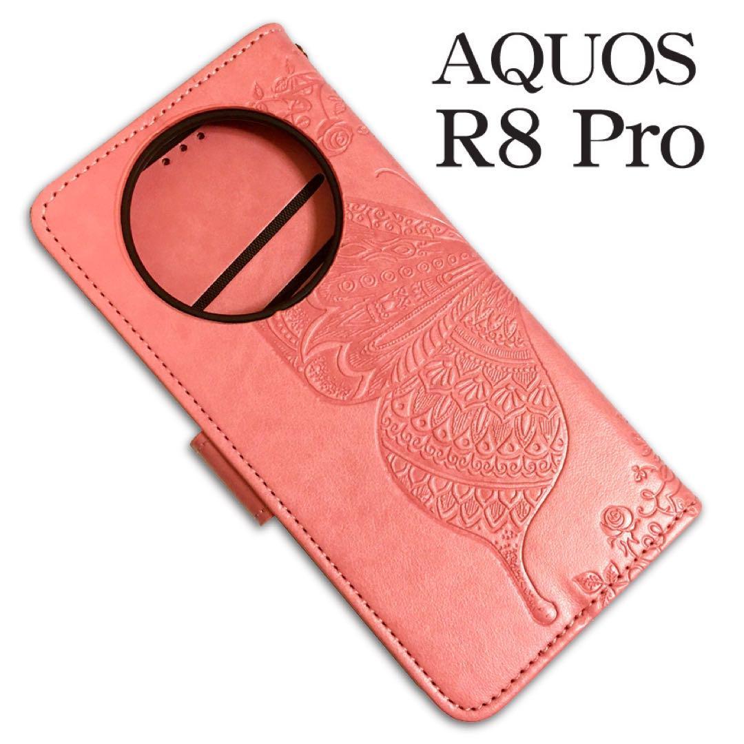 AQUOS sense R8 Proケース 手帳型 蝶柄デザイン ：ピンクの画像2