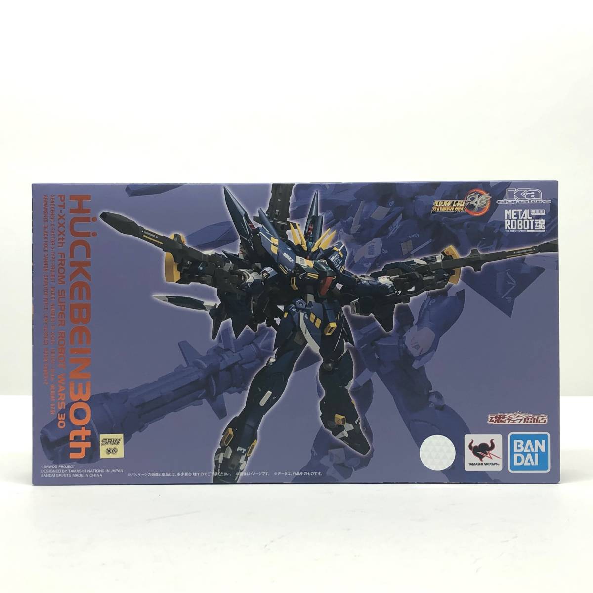 tu047 バンダイ 超合金 METAL ROBOT魂 Ka signature PT-XXXth ヒュッケバイン30th スーパーロボット大戦30 ※中古_画像1