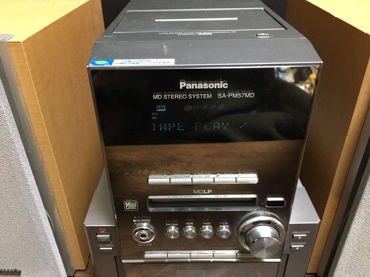 ジャンク　Panasonic コンポ SA-PM57MD オーディオ 音響機器　_画像3