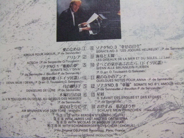 m-do музыка, Easy Listening все 17 листов CD* решение версия мир. m-do музыка ~ новый товар 5CD др. / Richard *k Raider man, paul (pole) mo- задний и т.п. 