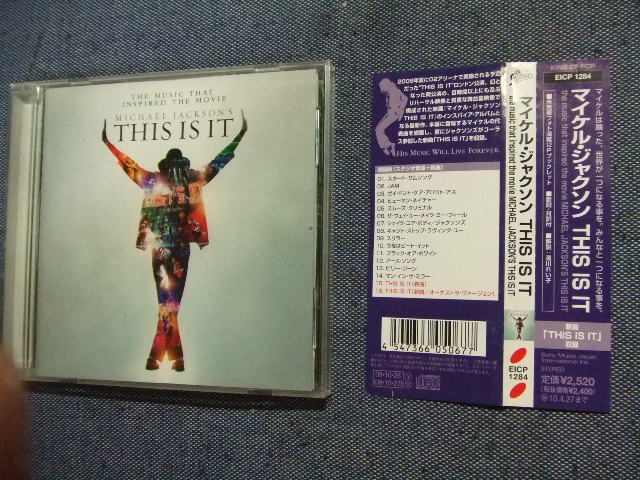 CD★マイケル・ジャクソン THIS IS IT CD Michael Jackson　国内★8枚まで同梱送料160円_画像1