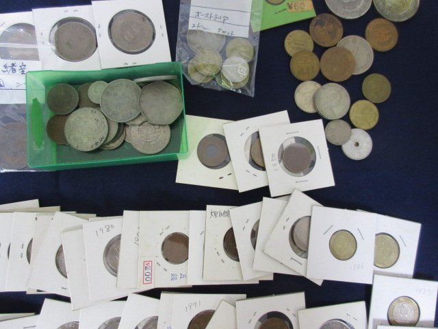 海外コイン　紙幣　メダル　色々セット　中国　香港　イギリス　フランス　オーストラリアなど　古銭　送料無料！_画像5