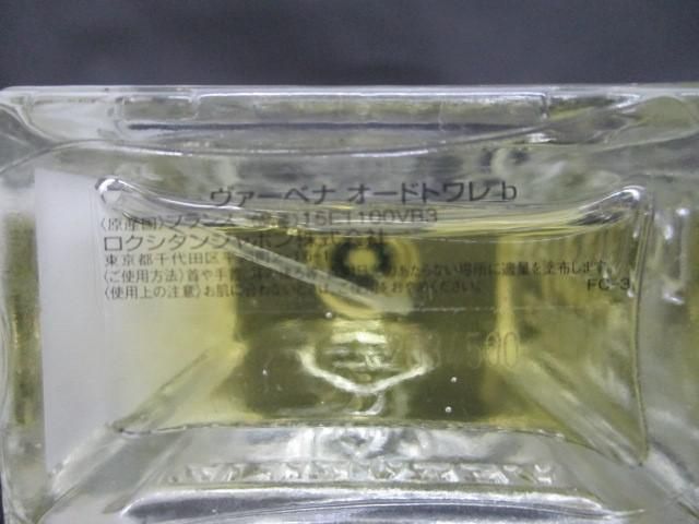 残8割 香水 レディース ロクシタン L’OCCITANE ヴァーベナ オードトワレ b 100ml_画像3