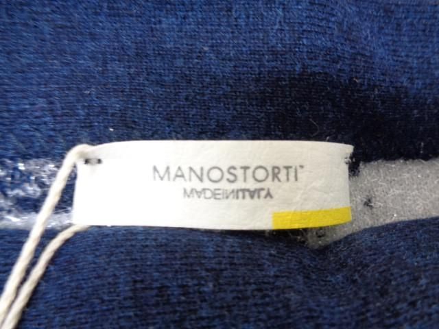 新品 未使用 MANOSTORTI ニットスカート 38 XS 紺 白 ラメ レディース_画像4