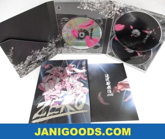 Snow Man DVD 滝沢歌舞伎 ZERO 初回生産限定盤 【美品 同梱可】ジャニグッズ_画像3