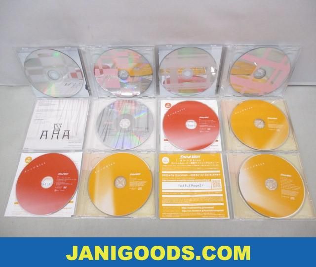 【中古品 同梱可】 Snow Man CD オレンジkiss タペストリー 初回盤A B 通常盤 初回スリープ仕様 グッズセット_画像3